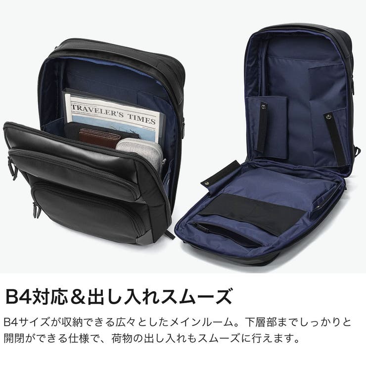 正規品 ゼロハリバートン ビジネスバッグ | ギャレリア Bag＆Luggage | 詳細画像3 