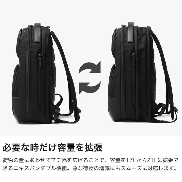 正規品 ゼロハリバートン ビジネスバッグ | ギャレリア Bag＆Luggage | 詳細画像4 
