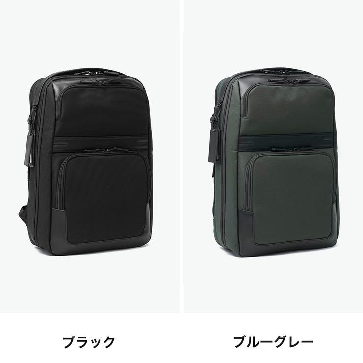 正規品 ゼロハリバートン ビジネスバッグ | ギャレリア Bag＆Luggage | 詳細画像8 