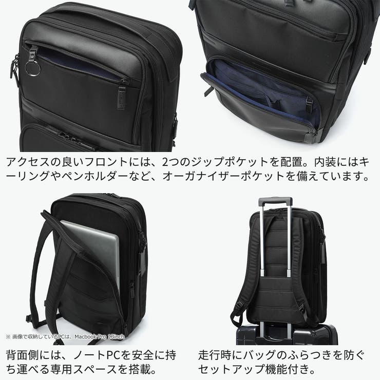 正規品 ゼロハリバートン ビジネスリュック | ギャレリア Bag＆Luggage | 詳細画像5 
