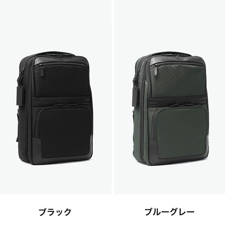 正規品 ゼロハリバートン ビジネスリュック | ギャレリア Bag＆Luggage | 詳細画像8 