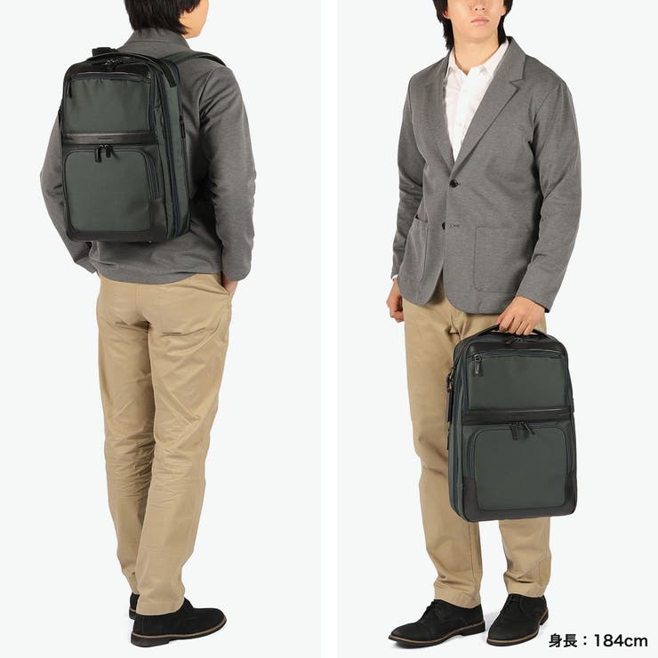 正規品 ゼロハリバートン ビジネスリュック | ギャレリア Bag＆Luggage | 詳細画像9 