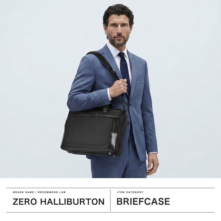 正規品 ゼロハリバートン ビジネスバッグ | ギャレリア Bag＆Luggage | 詳細画像2 