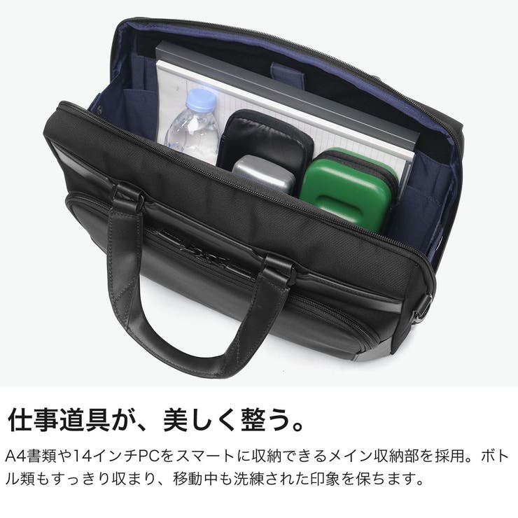 正規品 ゼロハリバートン ビジネスバッグ | ギャレリア Bag＆Luggage | 詳細画像3 