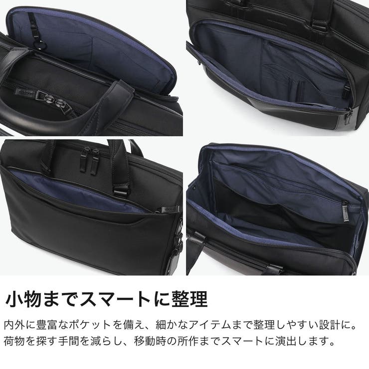 正規品 ゼロハリバートン ビジネスバッグ | ギャレリア Bag＆Luggage | 詳細画像4 