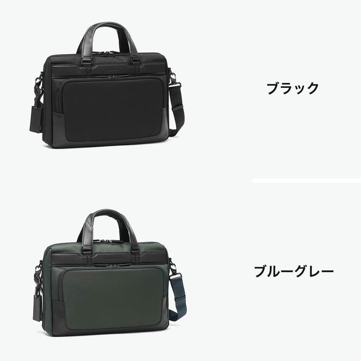 正規品 ゼロハリバートン ビジネスバッグ | ギャレリア Bag＆Luggage | 詳細画像7 