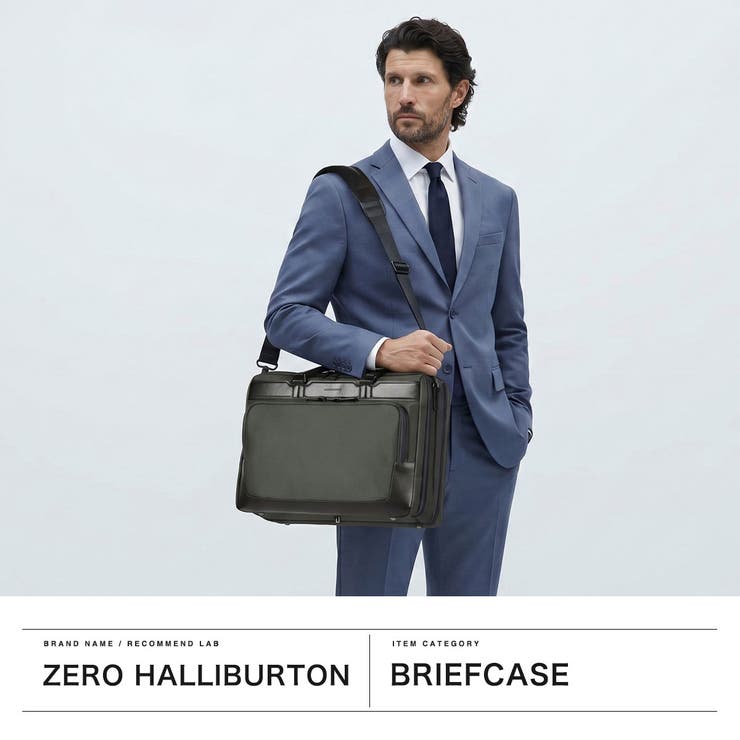 正規品 ゼロハリバートン ビジネスバッグ | ギャレリア Bag＆Luggage | 詳細画像2 