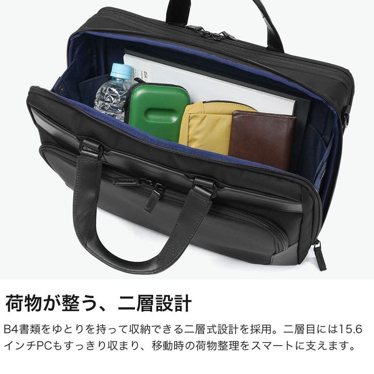 正規品 ゼロハリバートン ビジネスバッグ | ギャレリア Bag＆Luggage | 詳細画像3 