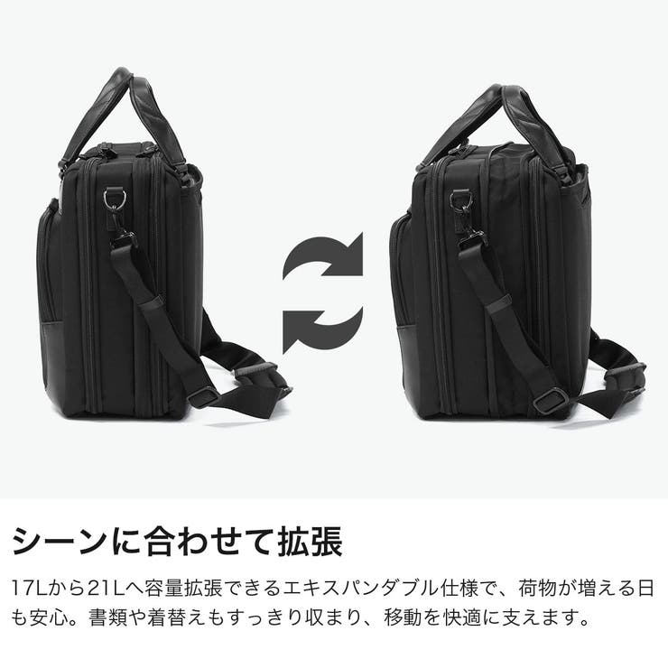 正規品 ゼロハリバートン ビジネスバッグ | ギャレリア Bag＆Luggage | 詳細画像5 