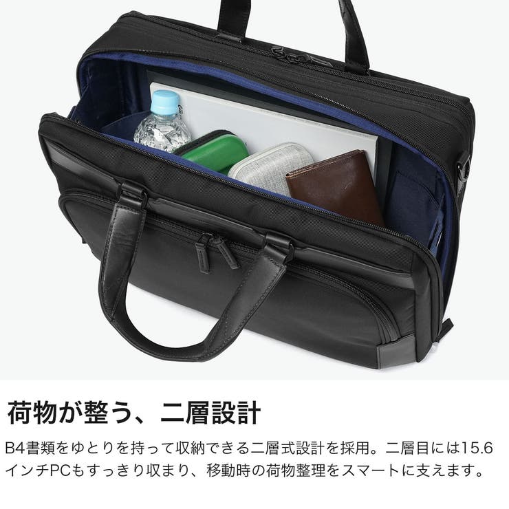 正規品 ゼロハリバートン ビジネスバッグ | ギャレリア Bag＆Luggage | 詳細画像3 
