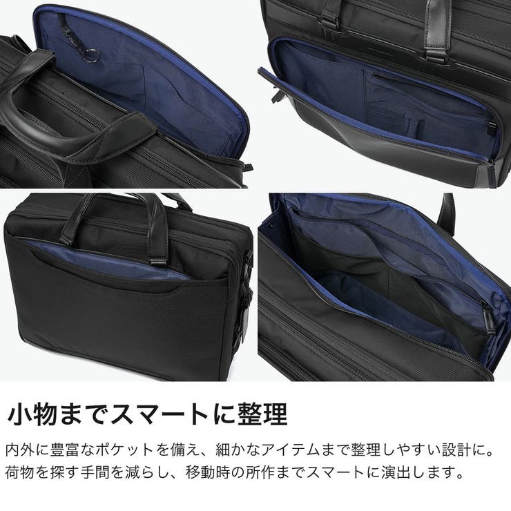 正規品 ゼロハリバートン ビジネスバッグ | ギャレリア Bag＆Luggage | 詳細画像4 