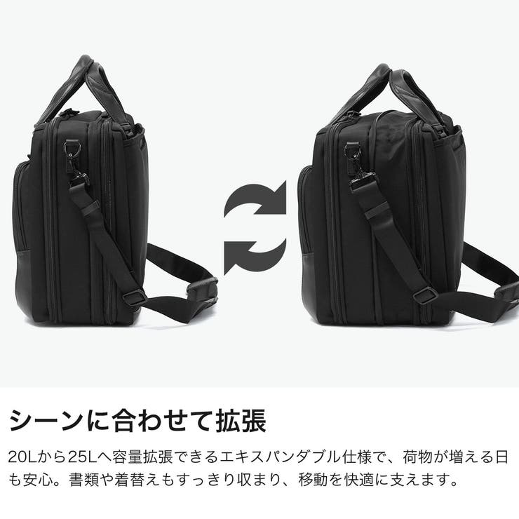 正規品 ゼロハリバートン ビジネスバッグ | ギャレリア Bag＆Luggage | 詳細画像5 
