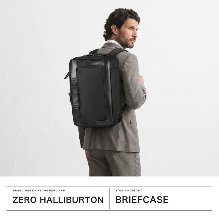 正規品 ゼロハリバートン ビジネスバッグ | ギャレリア Bag＆Luggage | 詳細画像2 