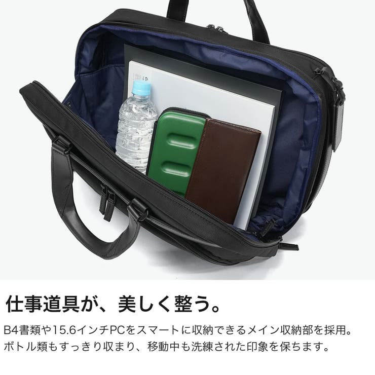 正規品 ゼロハリバートン ビジネスバッグ | ギャレリア Bag＆Luggage | 詳細画像3 