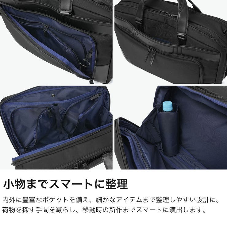 正規品 ゼロハリバートン ビジネスバッグ | ギャレリア Bag＆Luggage | 詳細画像4 