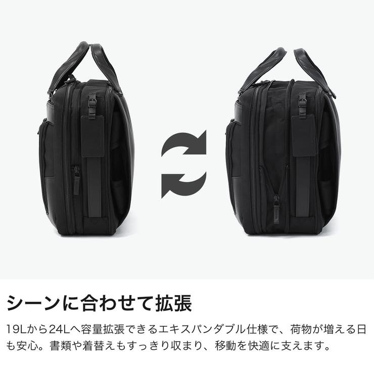 正規品 ゼロハリバートン ビジネスバッグ | ギャレリア Bag＆Luggage | 詳細画像5 