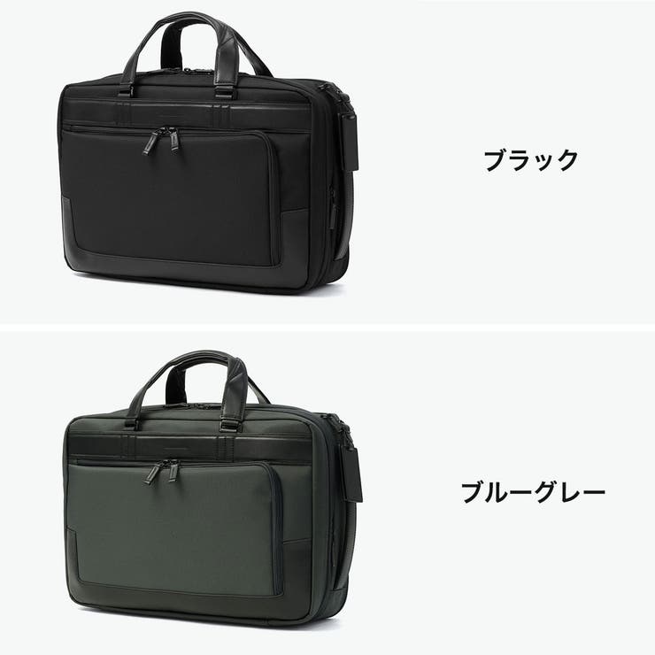 正規品 ゼロハリバートン ビジネスバッグ | ギャレリア Bag＆Luggage | 詳細画像8 