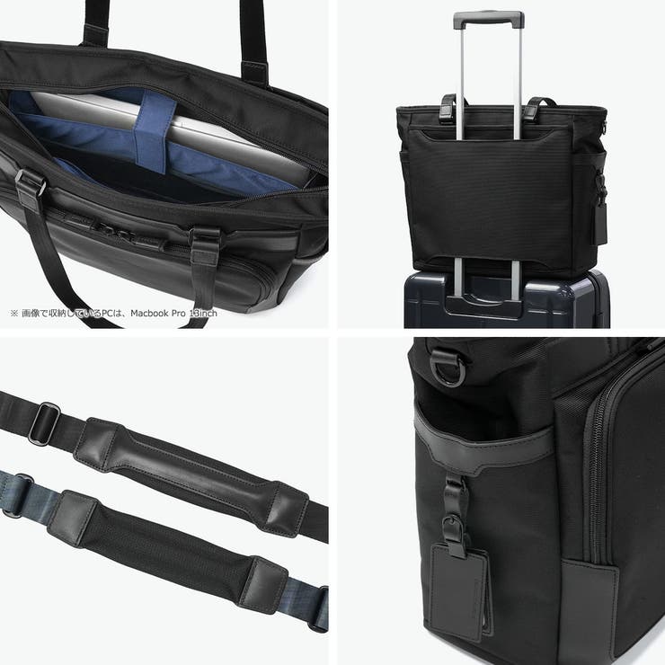 正規品 ゼロハリバートン トートバッグ | ギャレリア Bag＆Luggage | 詳細画像5 