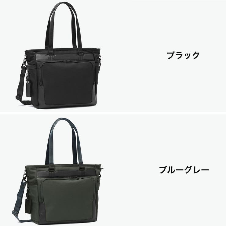 正規品 ゼロハリバートン トートバッグ | ギャレリア Bag＆Luggage | 詳細画像7 