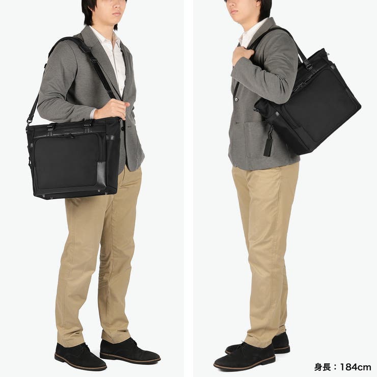 正規品 ゼロハリバートン トートバッグ | ギャレリア Bag＆Luggage | 詳細画像8 