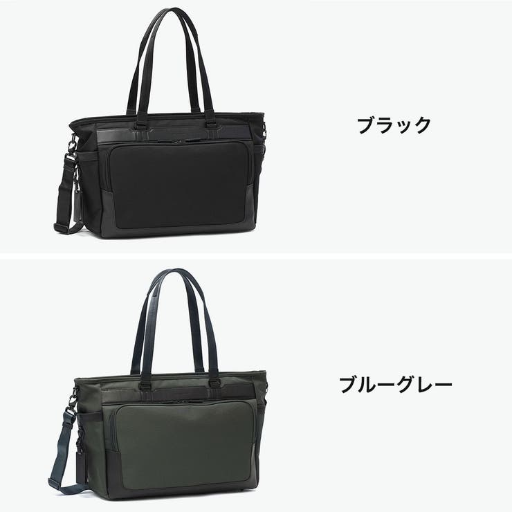 正規品 ゼロハリバートン トートバッグ | ギャレリア Bag＆Luggage | 詳細画像2 