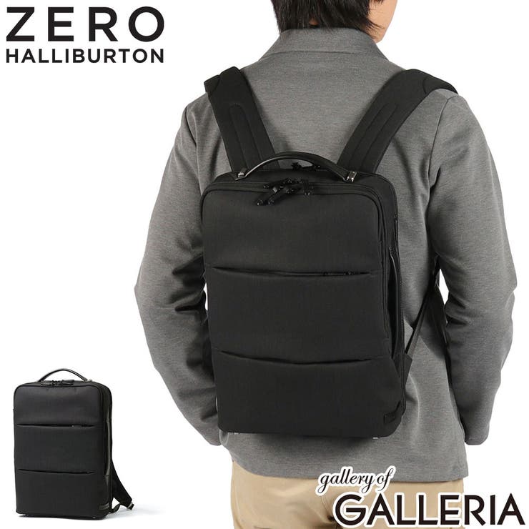 正規品 ゼロハリバートン ビジネスリュック | ギャレリア Bag＆Luggage | 詳細画像1 