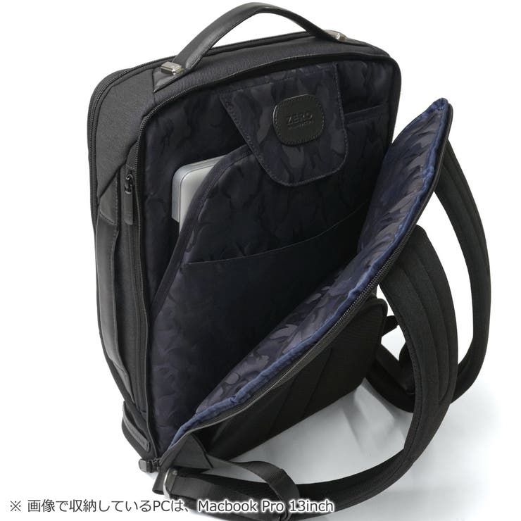正規品 ゼロハリバートン ビジネスリュック | ギャレリア Bag＆Luggage | 詳細画像20 