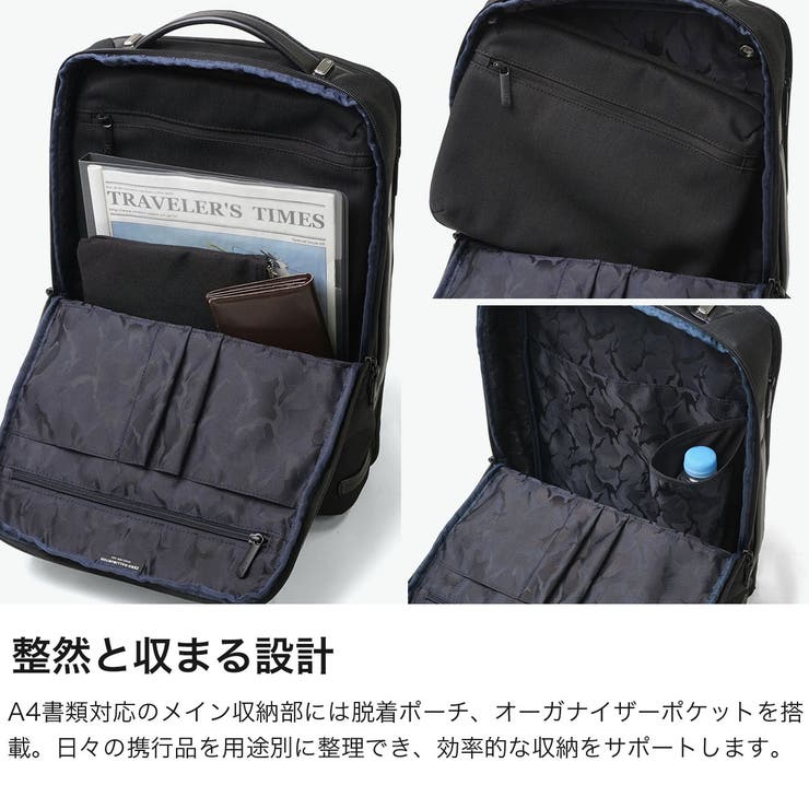 正規品 ゼロハリバートン ビジネスリュック | ギャレリア Bag＆Luggage | 詳細画像4 
