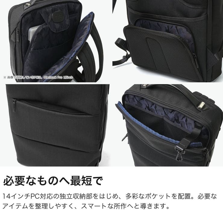 正規品 ゼロハリバートン ビジネスリュック | ギャレリア Bag＆Luggage | 詳細画像5 