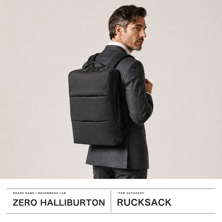 正規品 ゼロハリバートン ビジネスリュック | ギャレリア Bag＆Luggage | 詳細画像2 