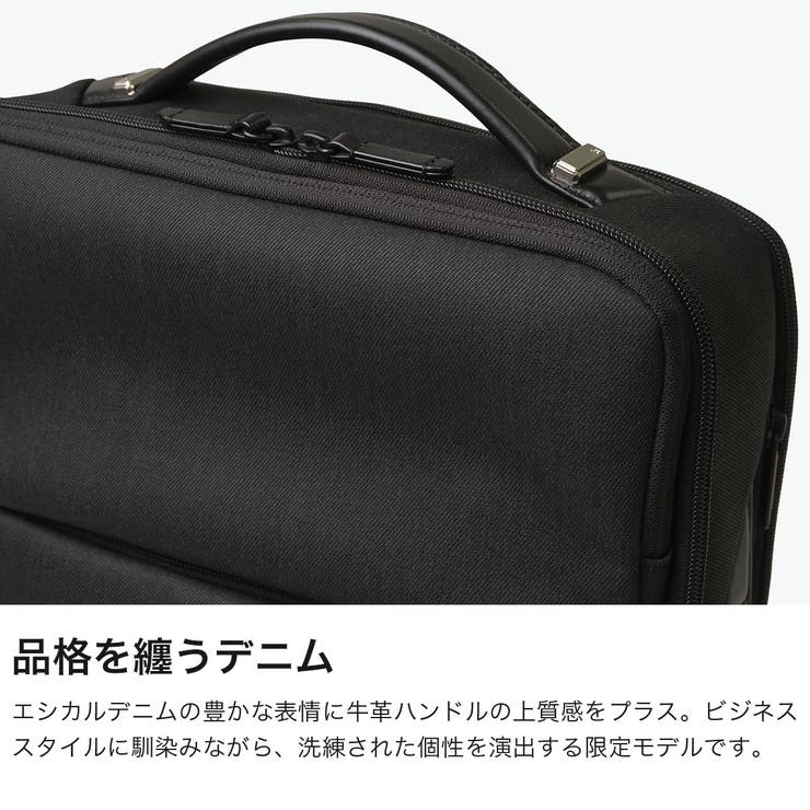 正規品 ゼロハリバートン ビジネスリュック | ギャレリア Bag＆Luggage | 詳細画像3 