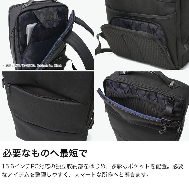 正規品 ゼロハリバートン ビジネスリュック | ギャレリア Bag＆Luggage | 詳細画像5 