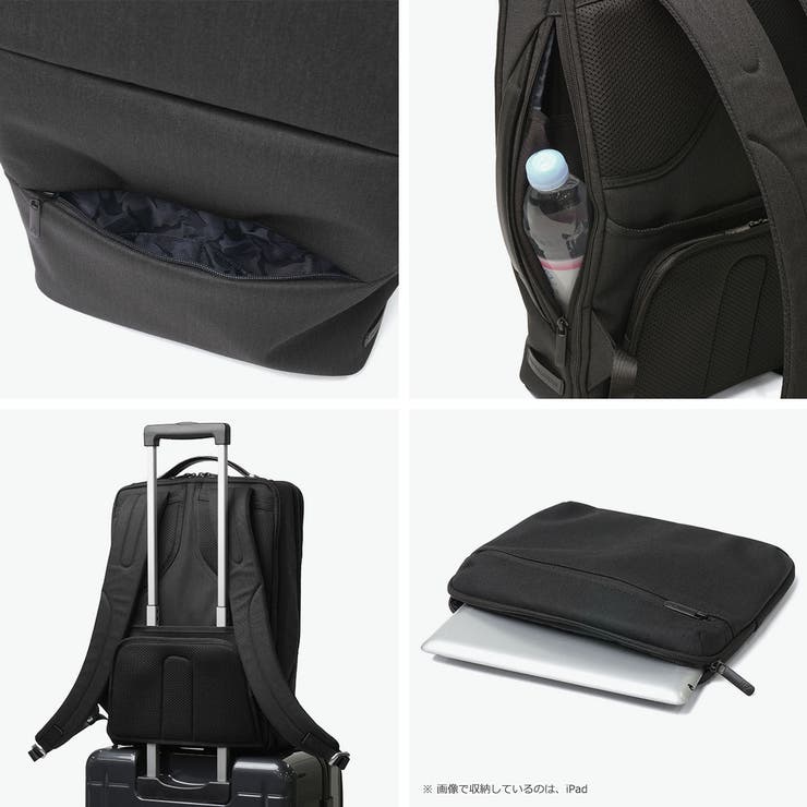 正規品 ゼロハリバートン ビジネスリュック | ギャレリア Bag＆Luggage | 詳細画像6 