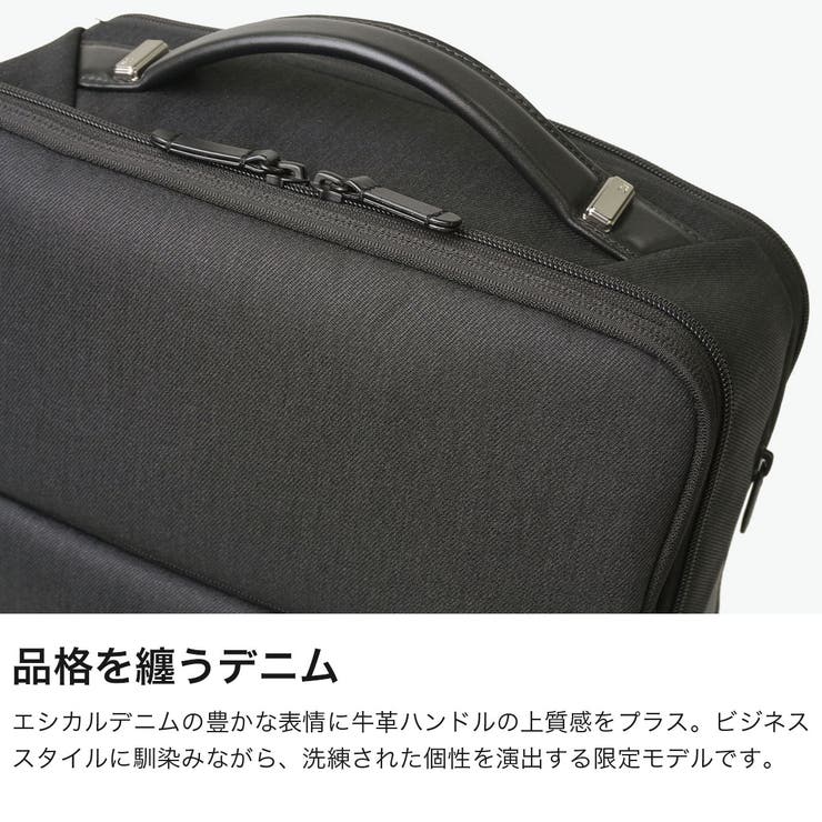 正規品 ゼロハリバートン ビジネスリュック | ギャレリア Bag＆Luggage | 詳細画像3 