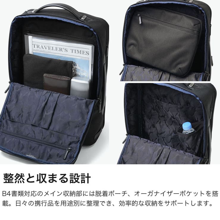 正規品 ゼロハリバートン ビジネスリュック | ギャレリア Bag＆Luggage | 詳細画像4 