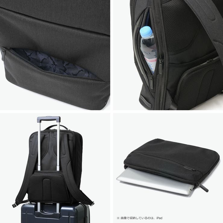 正規品 ゼロハリバートン ビジネスリュック | ギャレリア Bag＆Luggage | 詳細画像6 
