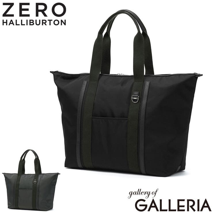正規品 ゼロハリバートン トートバッグ | ギャレリア Bag＆Luggage | 詳細画像1 
