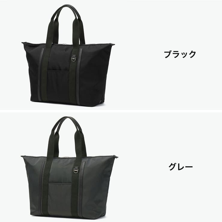 正規品 ゼロハリバートン トートバッグ | ギャレリア Bag＆Luggage | 詳細画像2 