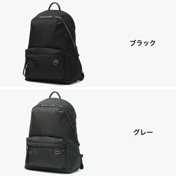 正規品 ゼロハリバートン リュック | ギャレリア Bag＆Luggage | 詳細画像2 