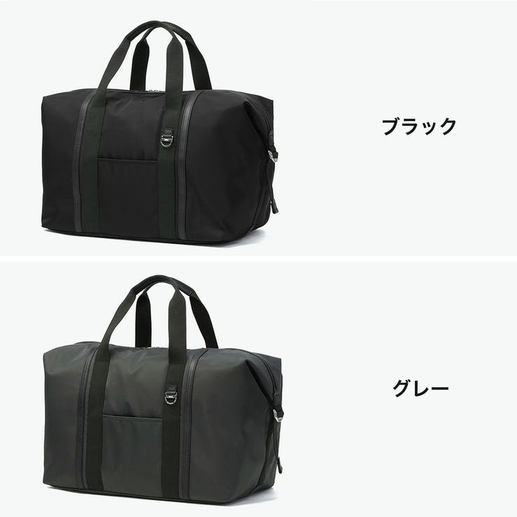 正規品 ゼロハリバートン ボストンバッグ | ギャレリア Bag＆Luggage | 詳細画像2 