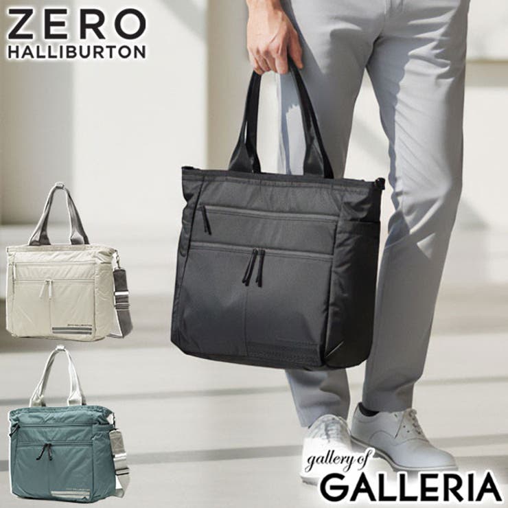正規品 ゼロハリバートンゴルフ トートバッグ | ギャレリア Bag＆Luggage | 詳細画像1 