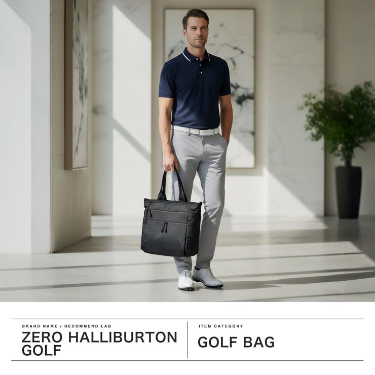正規品 ゼロハリバートンゴルフ トートバッグ | ギャレリア Bag＆Luggage | 詳細画像2 