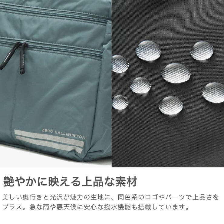 正規品 ゼロハリバートンゴルフ トートバッグ | ギャレリア Bag＆Luggage | 詳細画像3 