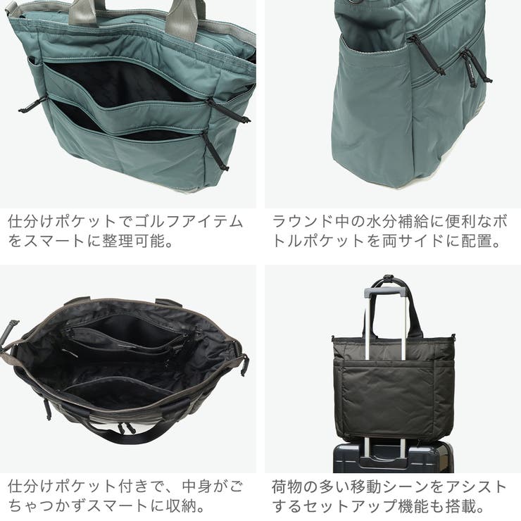 正規品 ゼロハリバートンゴルフ トートバッグ | ギャレリア Bag＆Luggage | 詳細画像5 