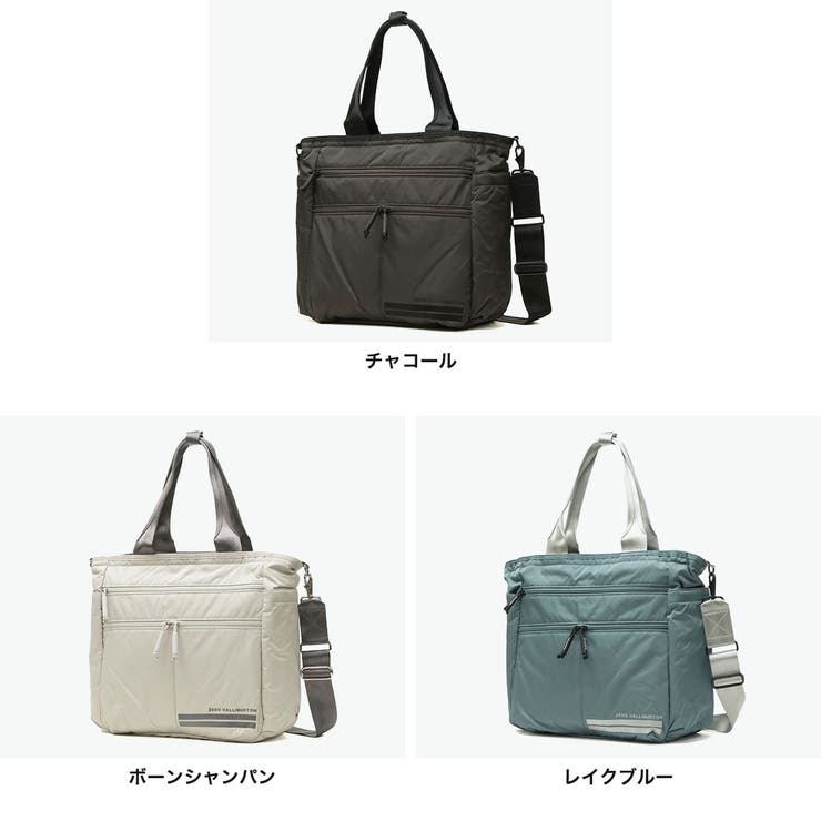 正規品 ゼロハリバートンゴルフ トートバッグ | ギャレリア Bag＆Luggage | 詳細画像8 