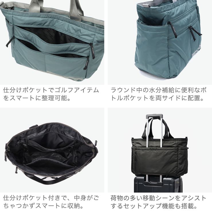 正規品 ゼロハリバートンゴルフ トートバッグ | ギャレリア Bag＆Luggage | 詳細画像5 