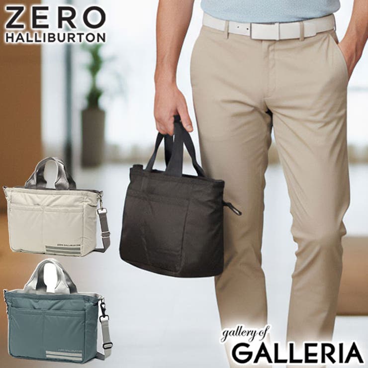 正規品 ゼロハリバートンゴルフ トートバッグ | ギャレリア Bag＆Luggage | 詳細画像1 