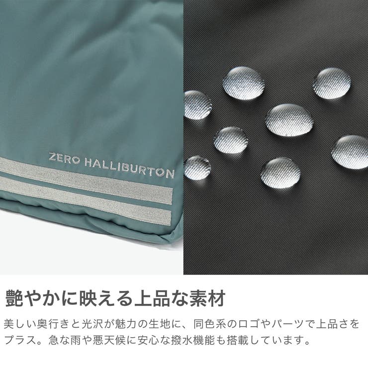 正規品 ゼロハリバートンゴルフ トートバッグ | ギャレリア Bag＆Luggage | 詳細画像3 