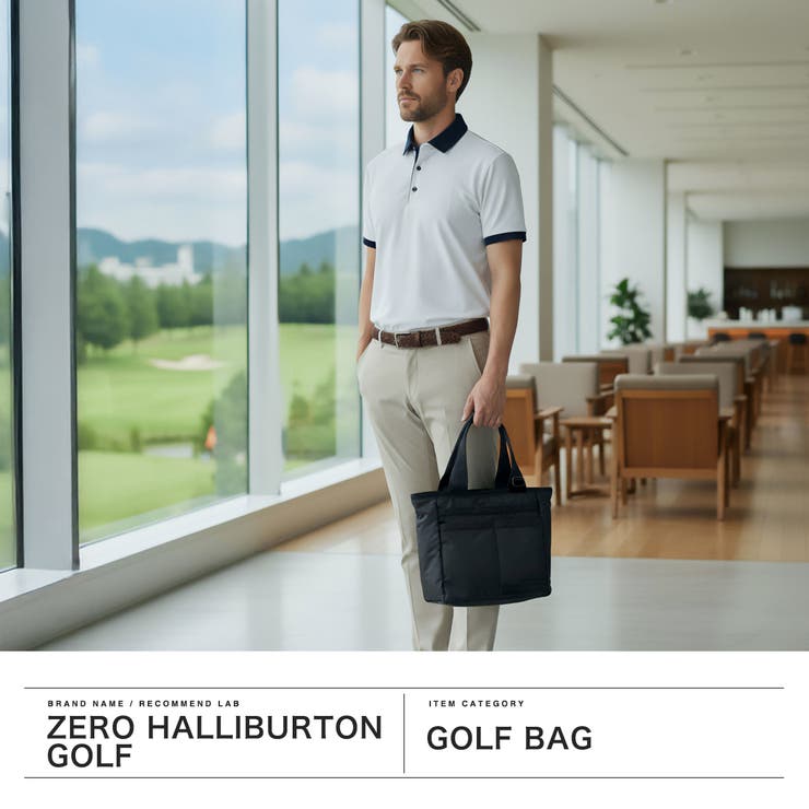 正規品 ゼロハリバートンゴルフ トートバッグ | ギャレリア Bag＆Luggage | 詳細画像2 