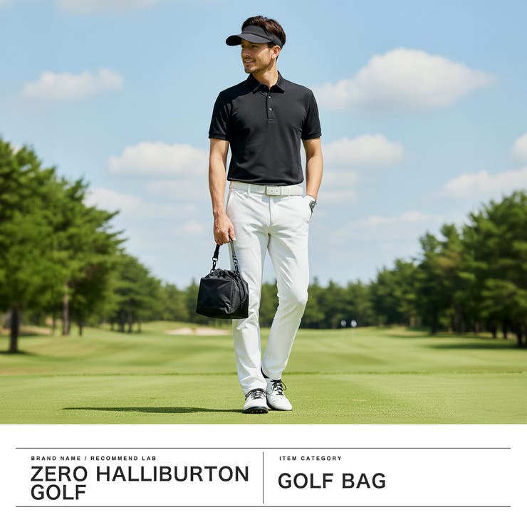 正規品 ゼロハリバートンゴルフ ショルダーバッグ | ギャレリア Bag＆Luggage | 詳細画像2 